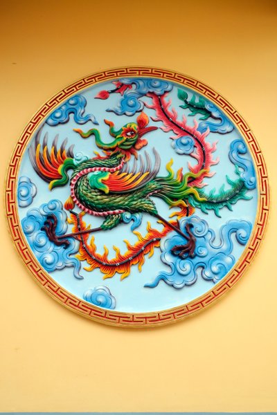 Sung Hung Pagoda. Chinese Phoenix Sculpture. Phu Quoc. Vietnam by Unknown